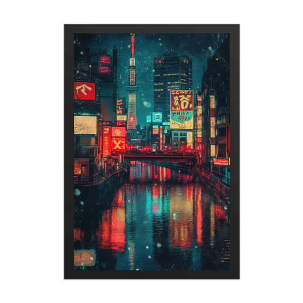 Tokyo After Dark – Retro 1960s