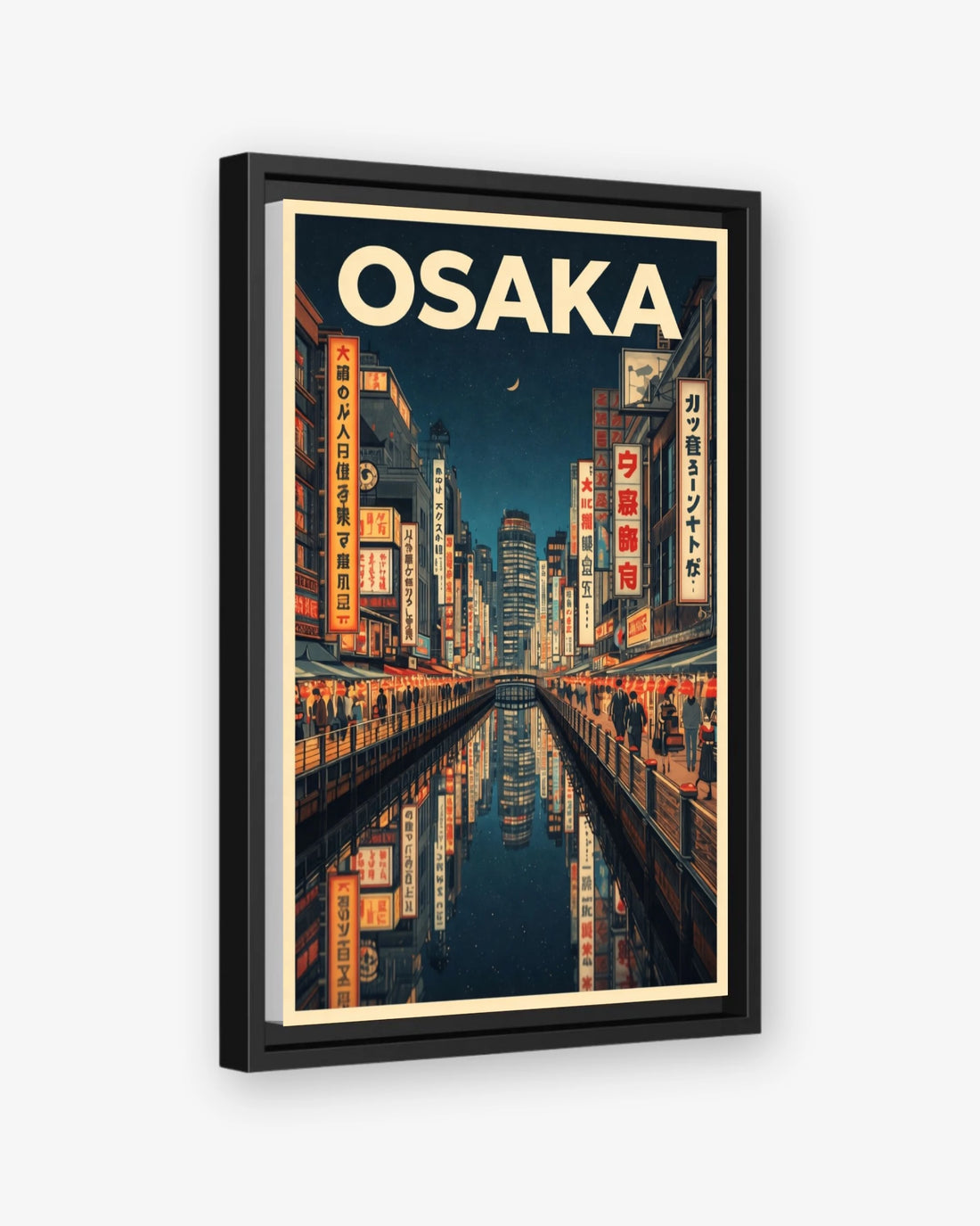 Osaka travel poster black framed canvas
